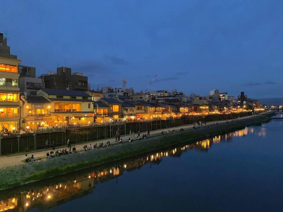 谷町君 星屋 若川楽水 京都鴨川 Luaran gambar
