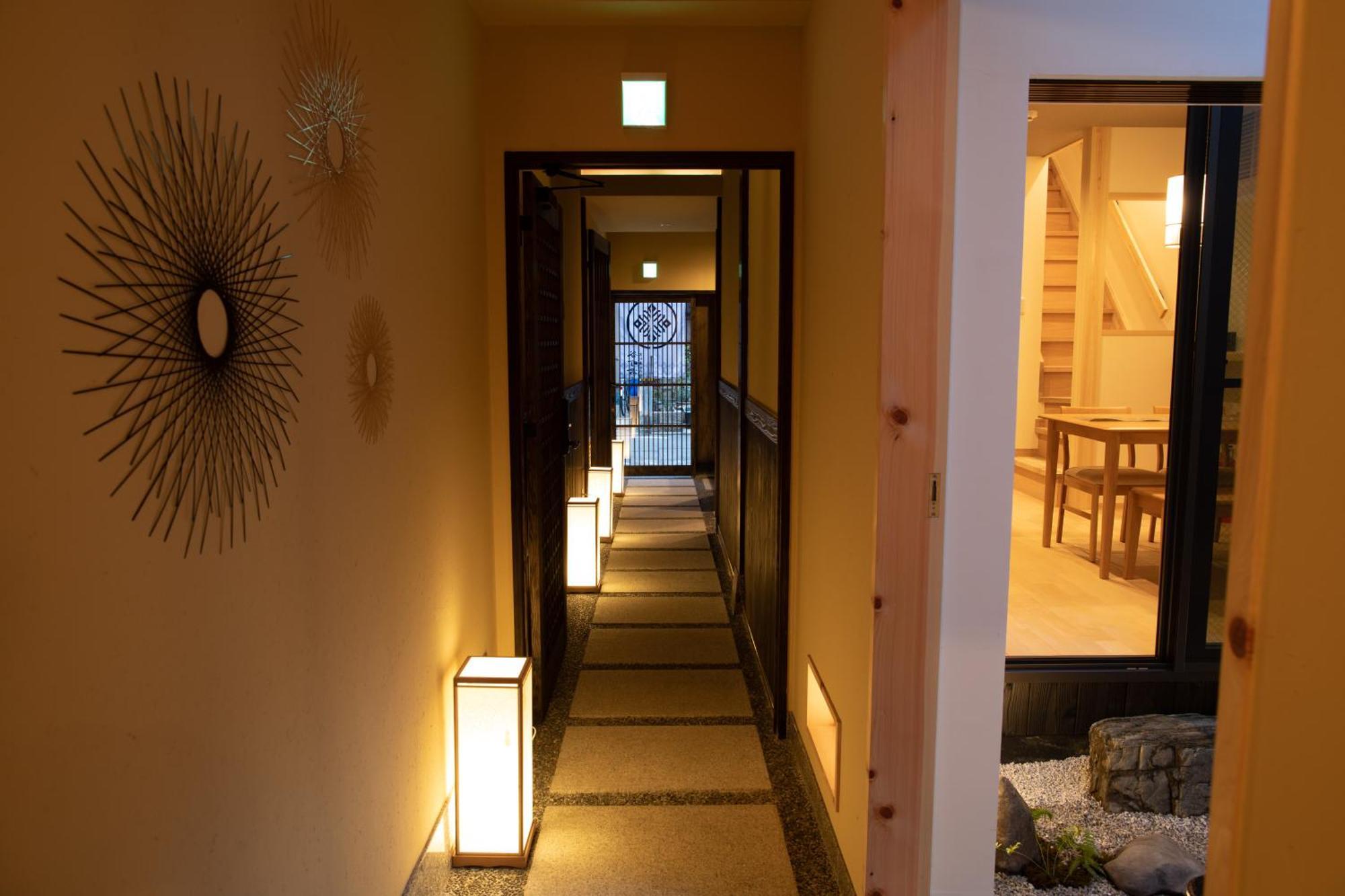 谷町君 星屋 若川楽水 京都鴨川 Luaran gambar